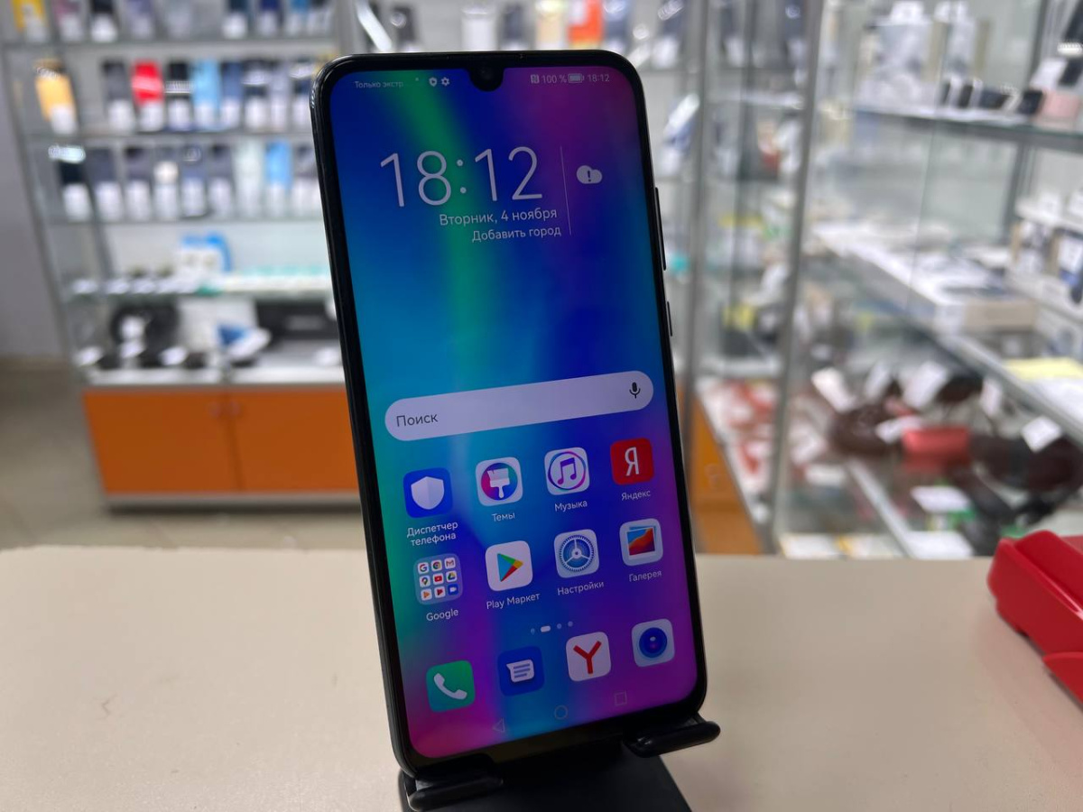 Смартфон Honor 10 Lite 3/32