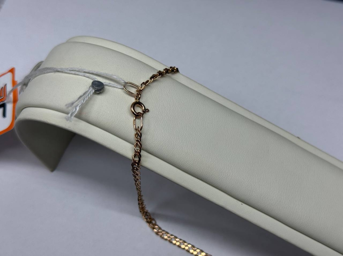 ЦЕПЬ ПОЛНОВЕСНАЯ Ромб двойной (Au 585)