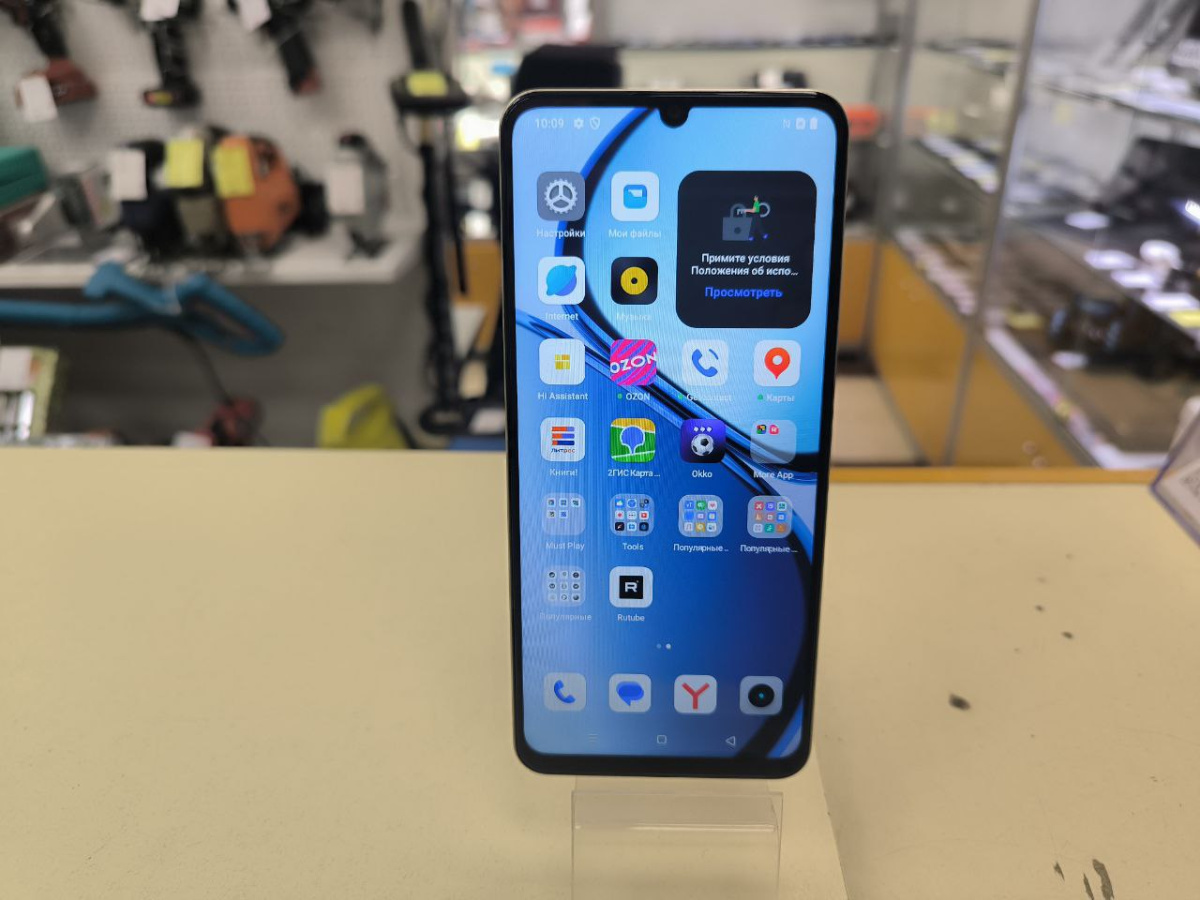 Смартфон Realme C61 8/128