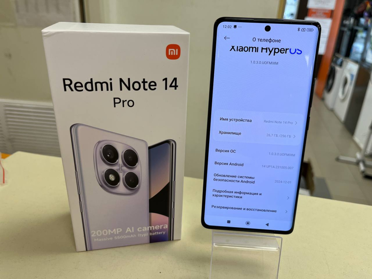 Смартфон Xiaomi Redmi Note 14 Pro 8/256