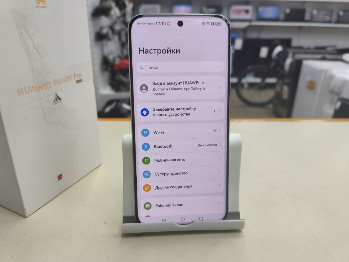Смартфон Huawei Pura 80 Pro 12/512