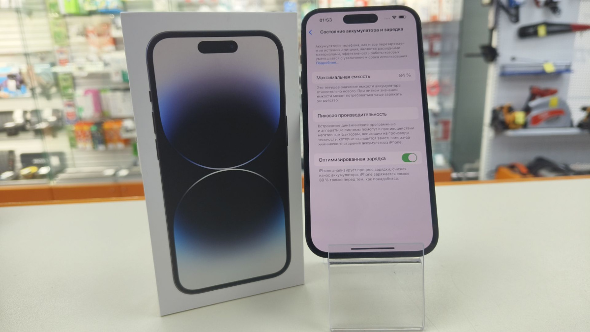 Смартфон Apple Iphone 14 Pro 256Gb