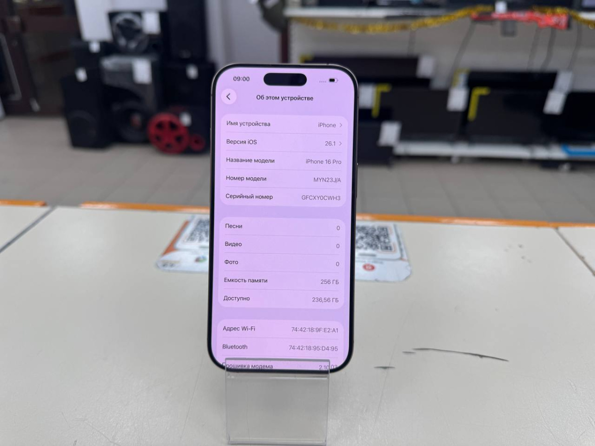 Смартфон Apple Iphone 16 Pro 256Gb