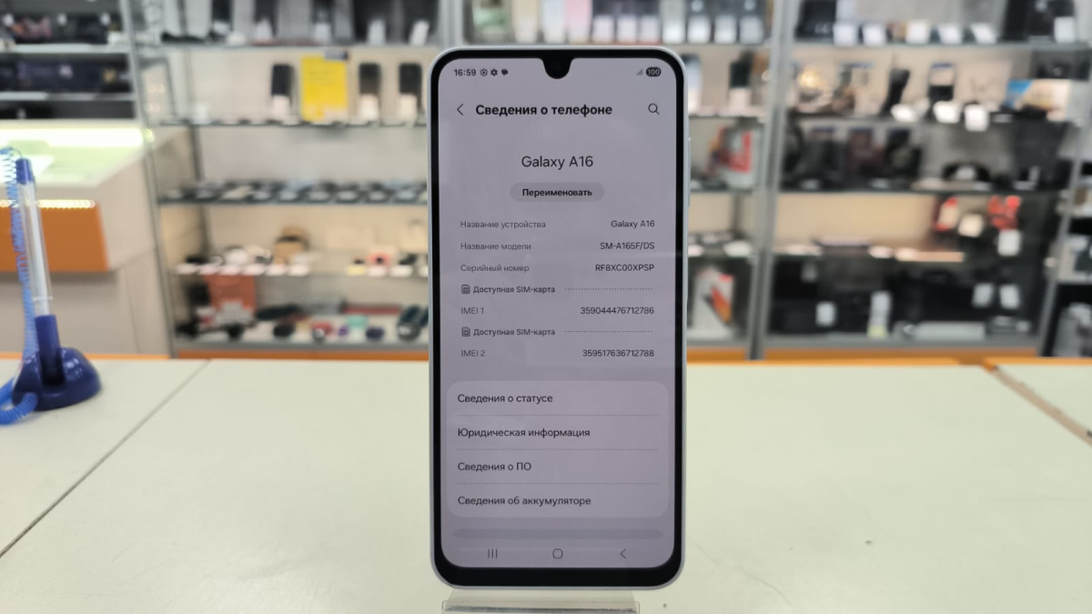 Смартфон Samsung Galaxy  A16 8/256