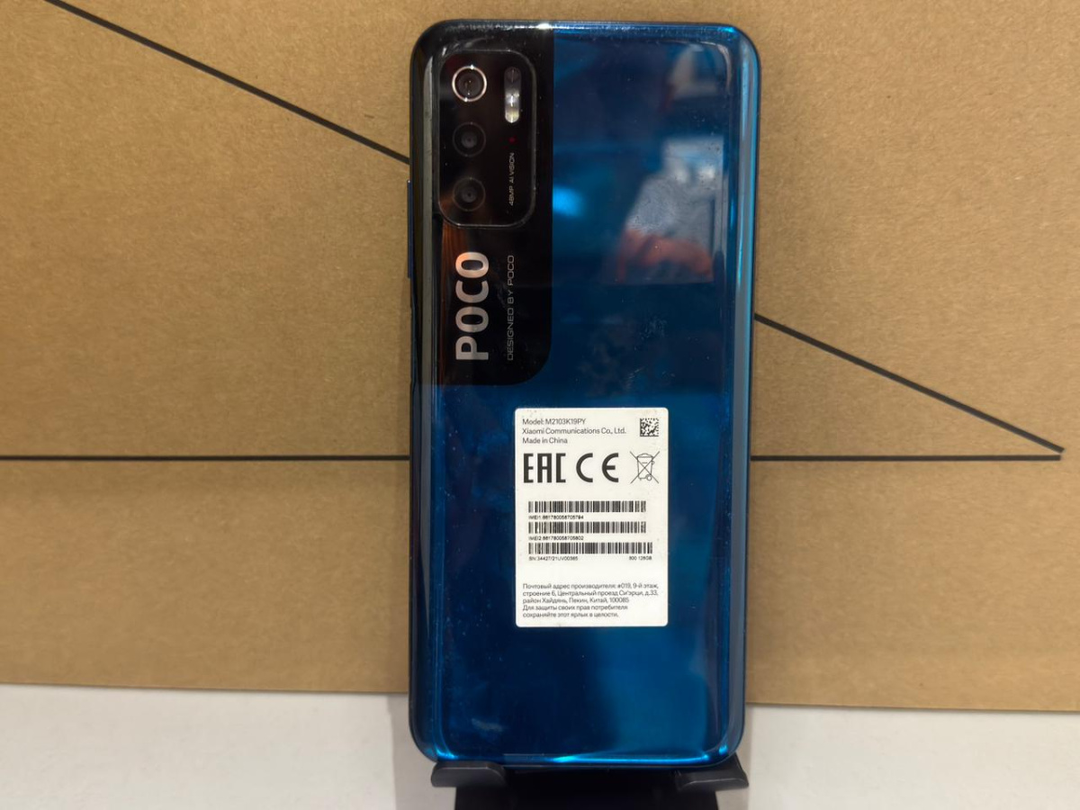 Смартфон Xiaomi Poco M3 Pro 6/128