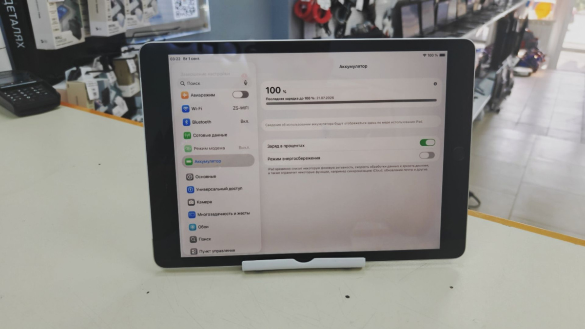 Планшет Apple iPad 9 64 ГБ (2021 A2604/A2603/A2605 Wi-Fi + Cellular)