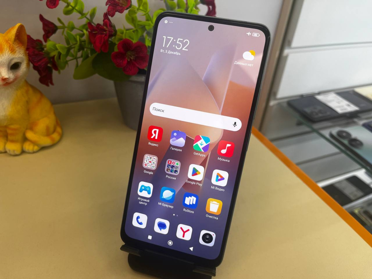 Смартфон Xiaomi Redmi Note 12 8/256