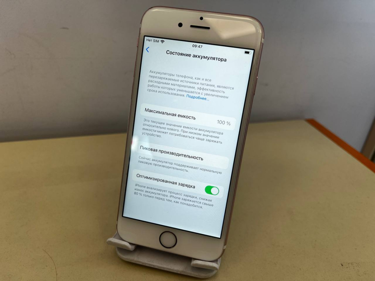 Смартфон Apple iPhone 6S 32Gb