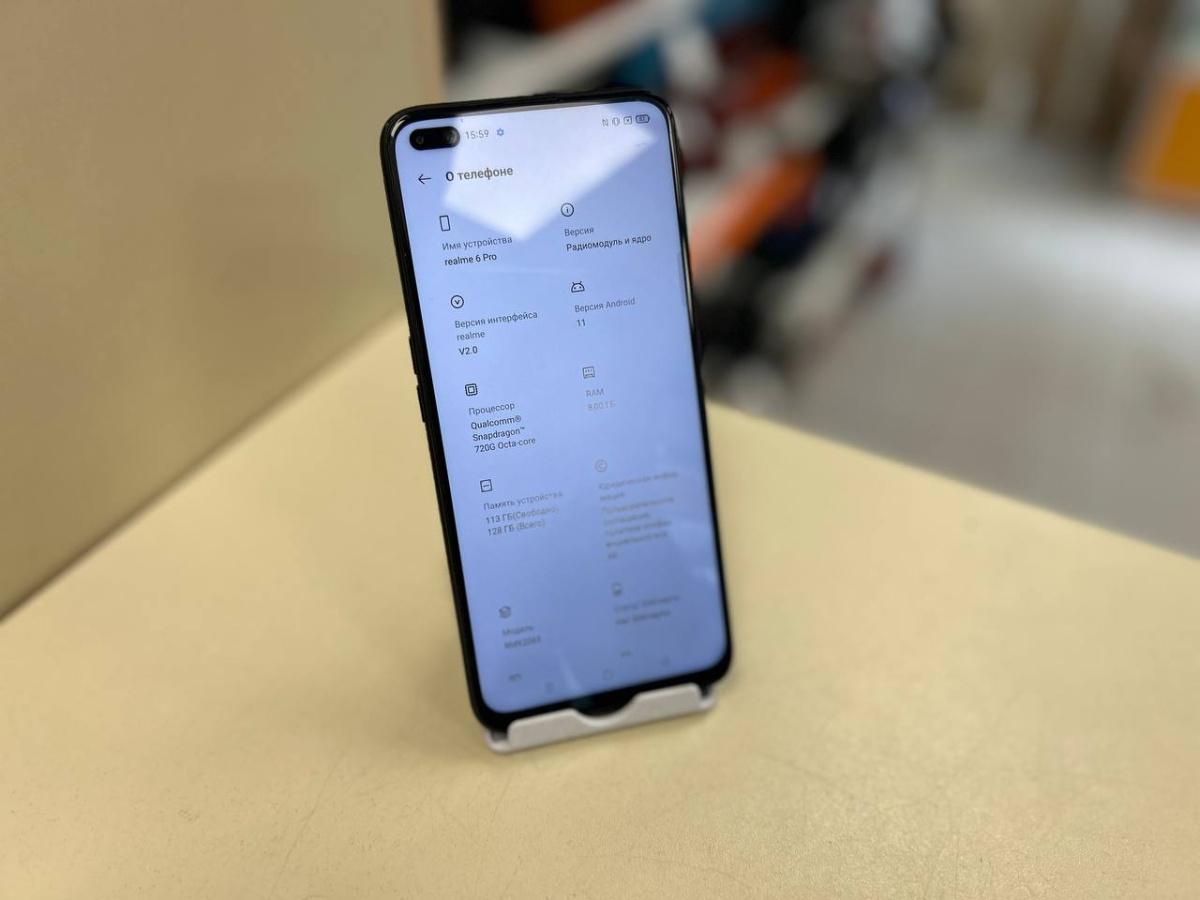 Смартфон Realme 6 Pro 8/128