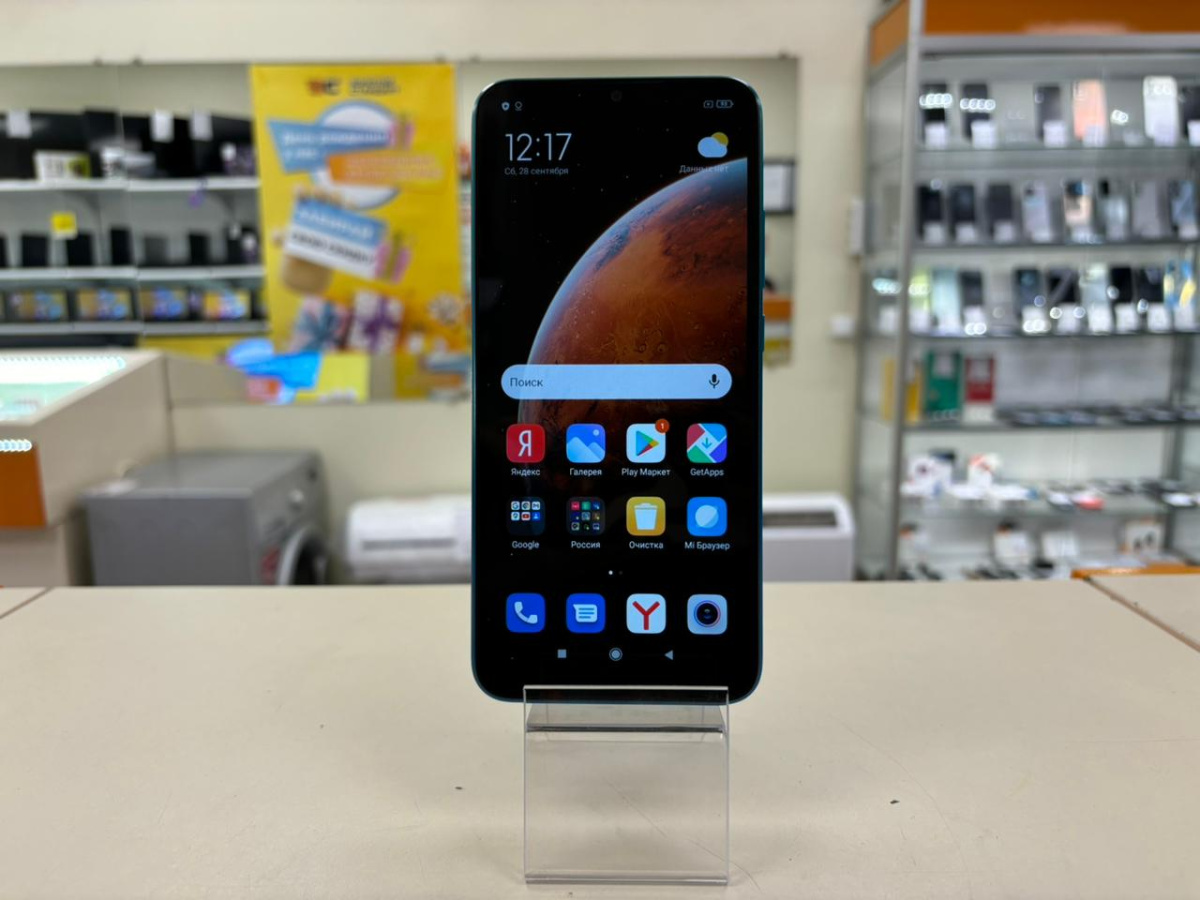 Смартфон Xiaomi Redmi 9C 4/128 NFC