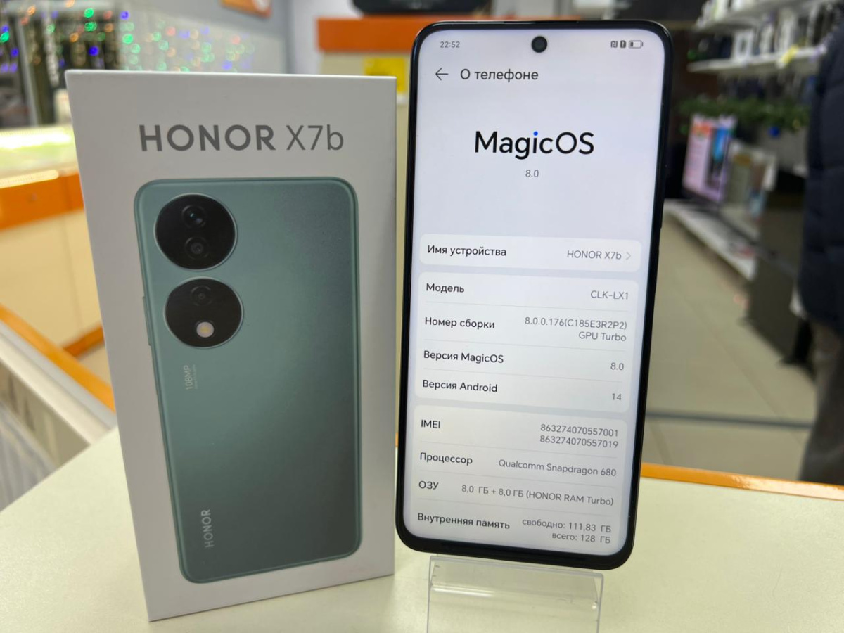 Смартфон Honor X7b 8/128