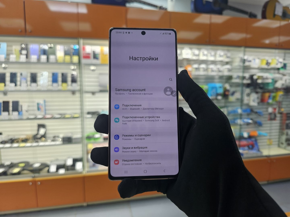 Смартфон Samsung Galaxy Note 20 Ultra 8/256