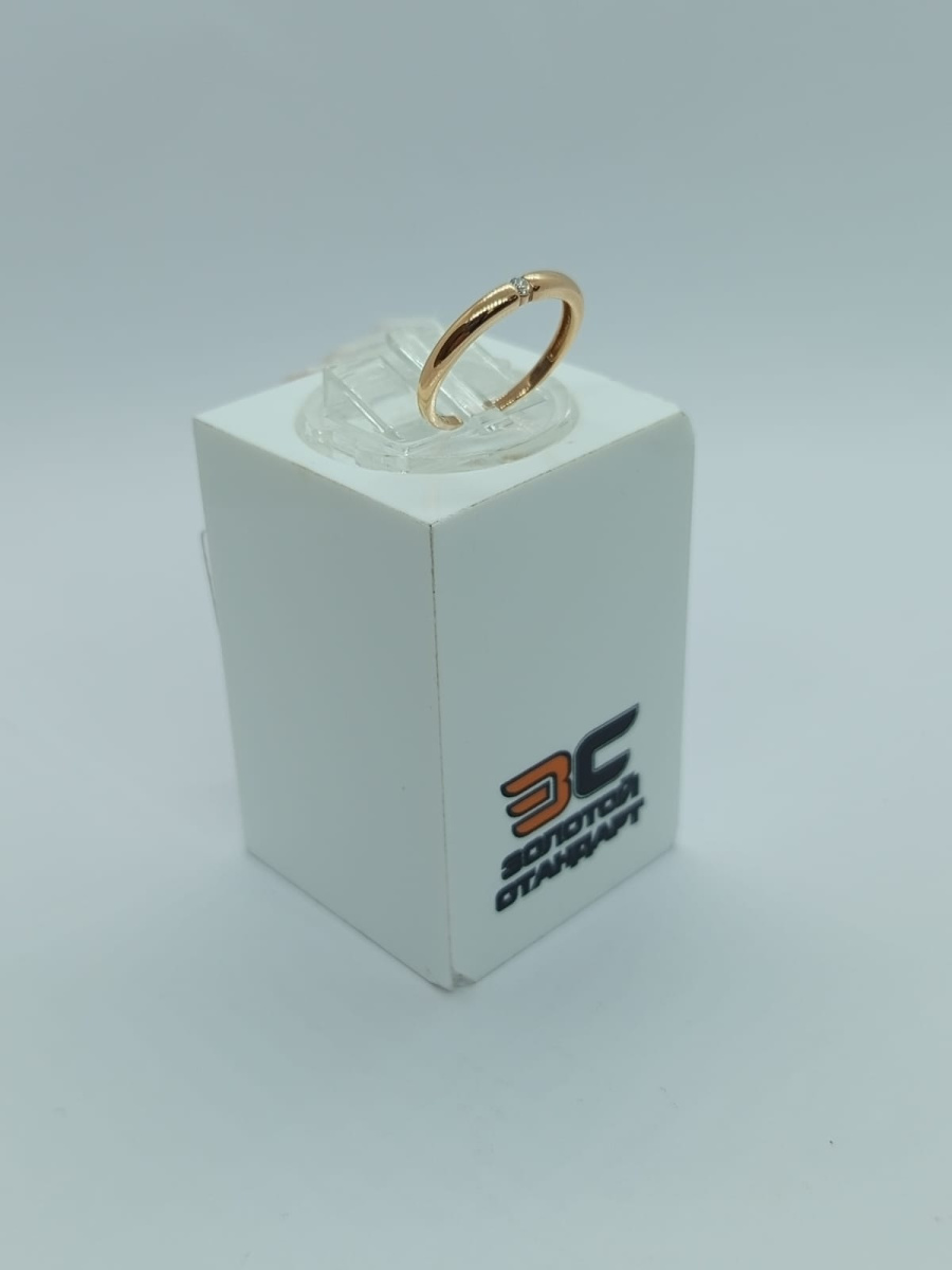 КОЛЬЦО БРИЛЛИАНТ Au 585