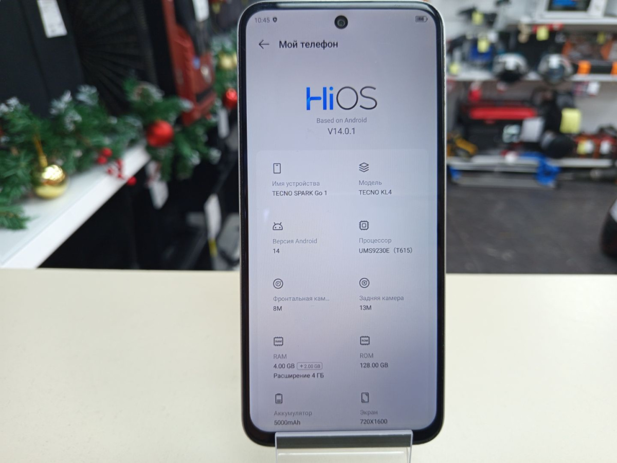 Смартфон Tecno Spark Go1 4/128