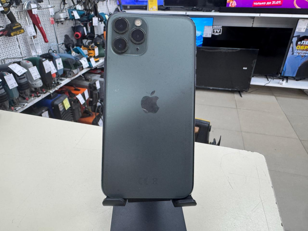 Смартфон Apple IPhone 11 Pro Max 256Gb