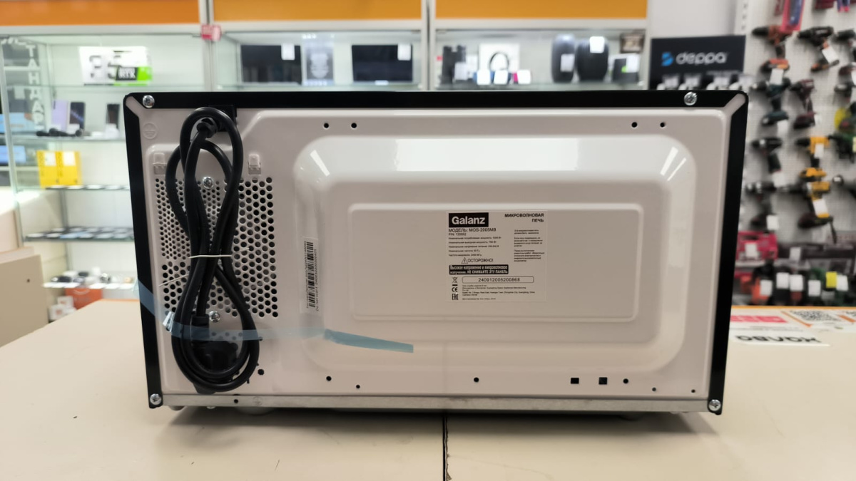 Микроволновая печь Galanz MOS-2005MB