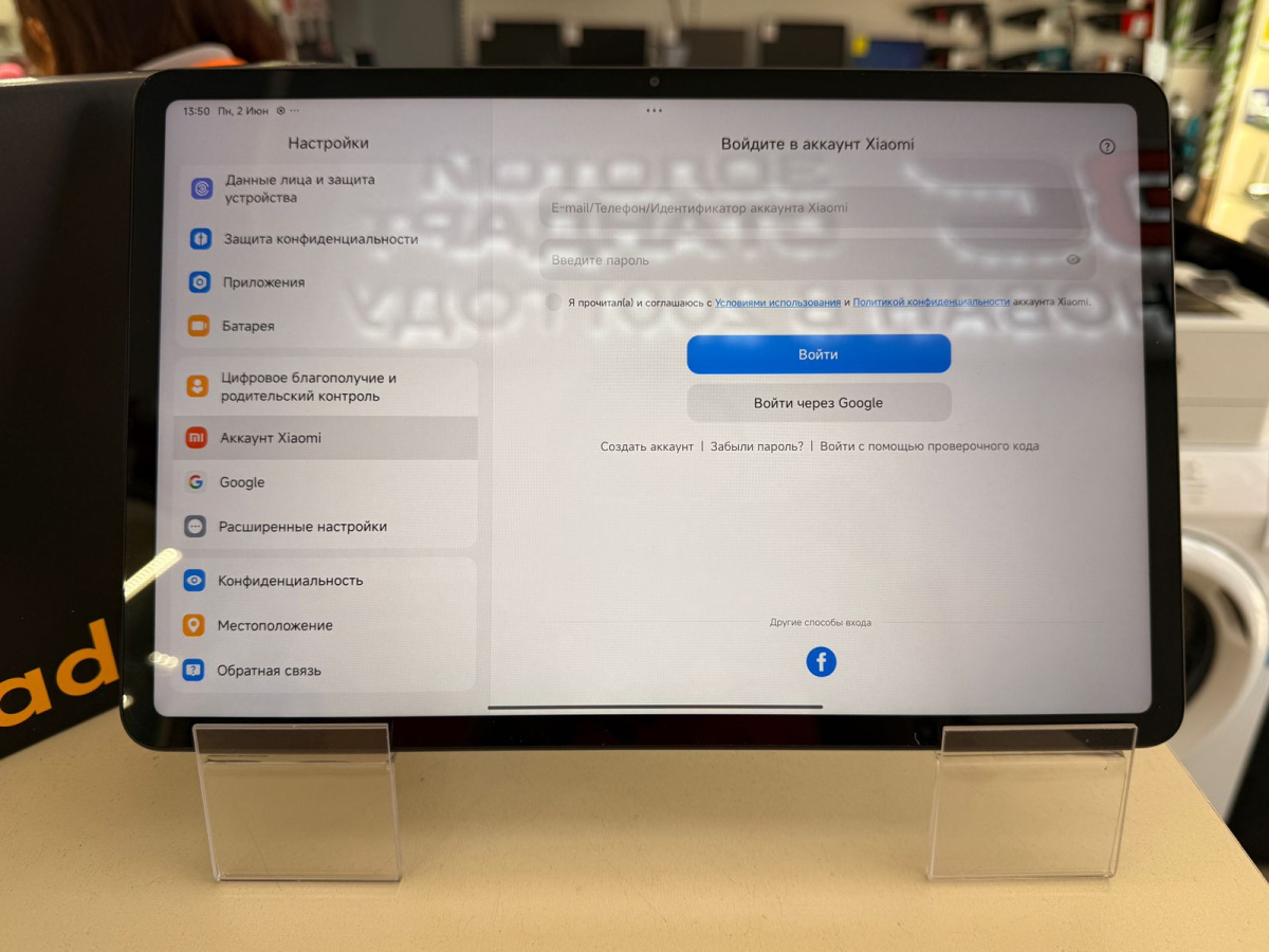 Планшет POCO Pad 8/256
