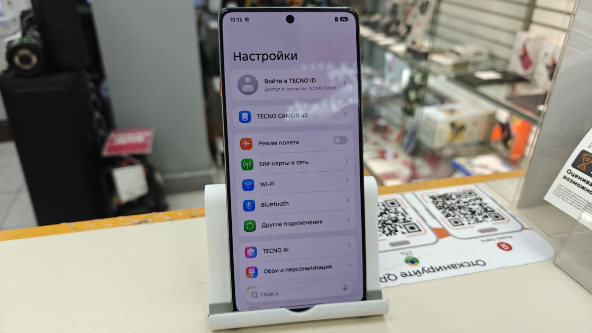 Смартфон Tecno Camon 40 8/256