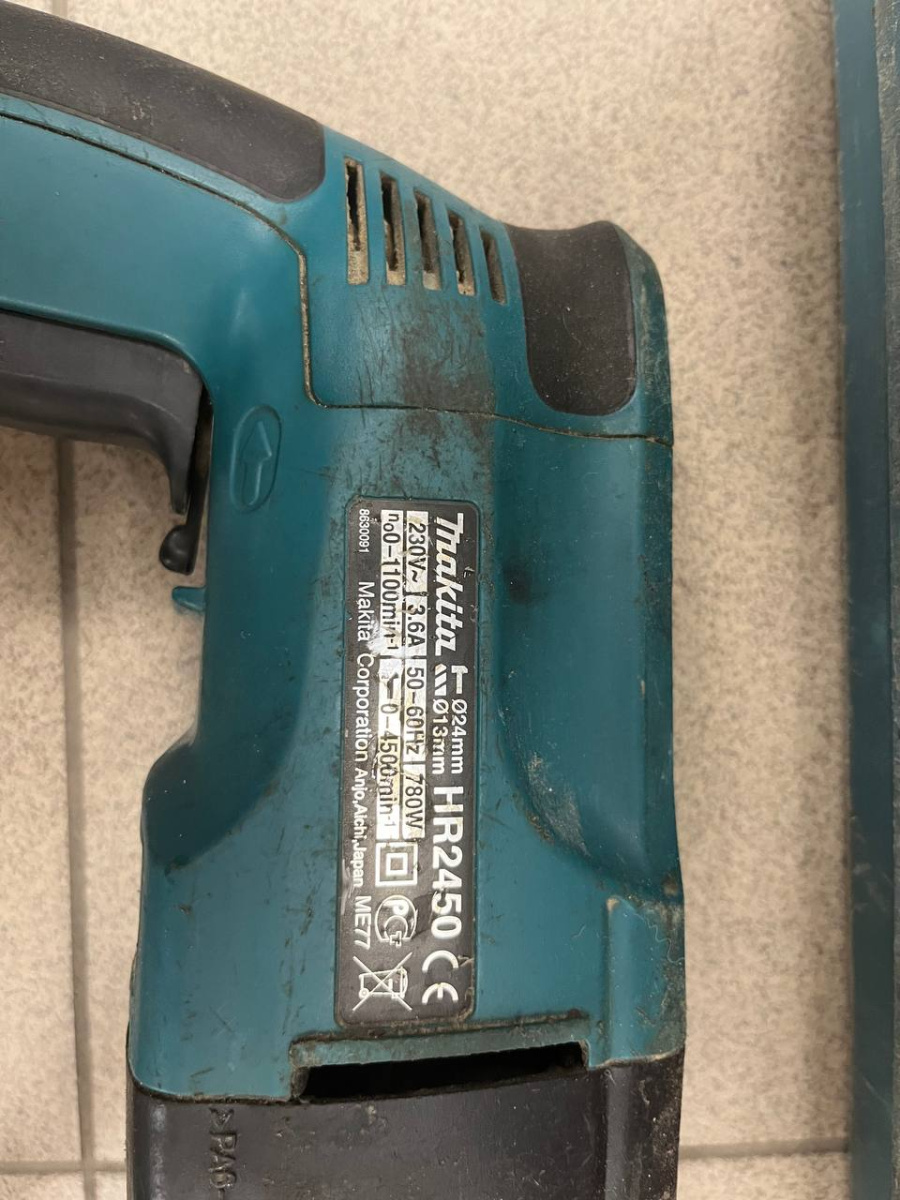 Перфоратор Makita HR 2450