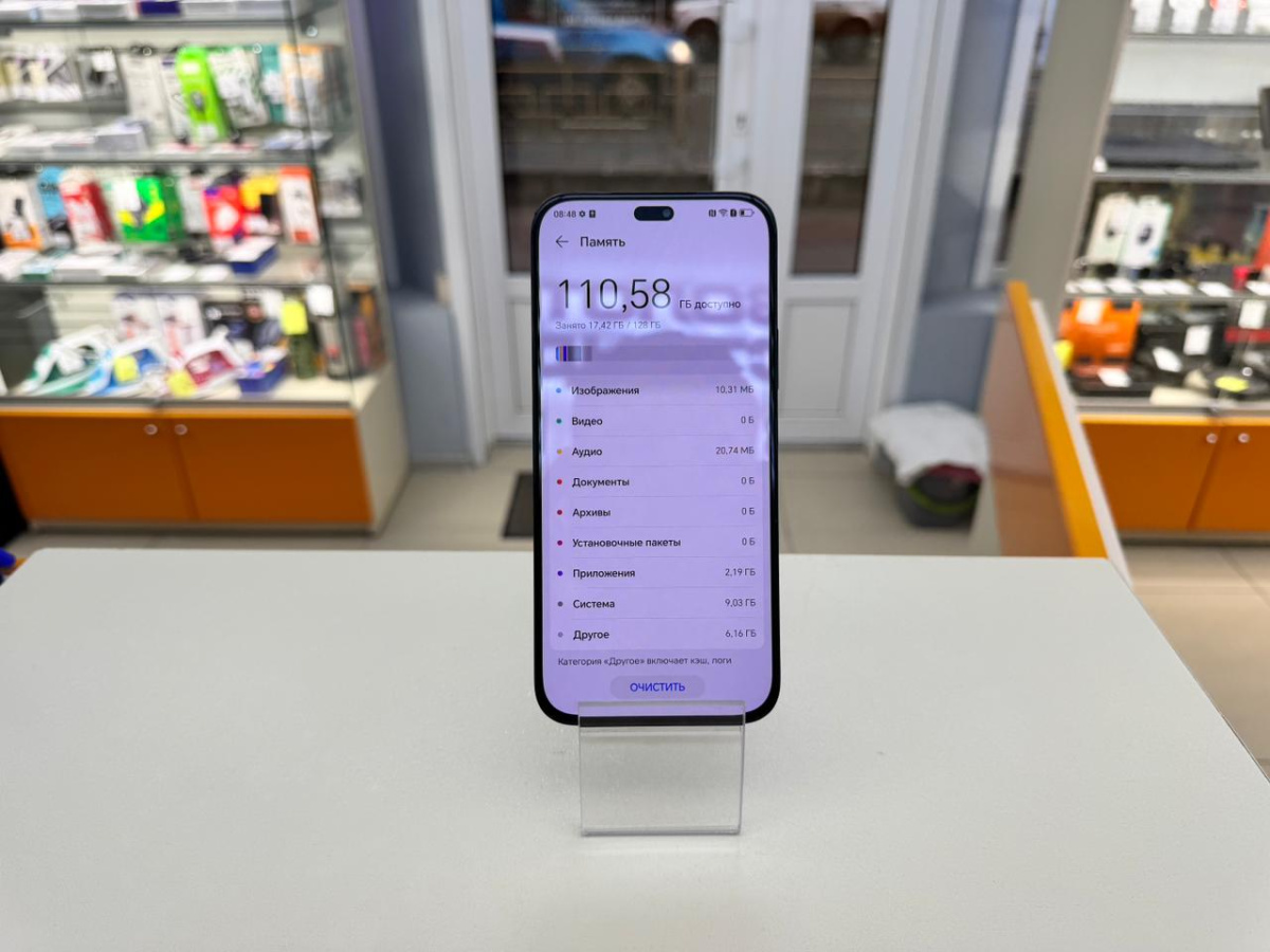 Смартфон Honor X8b 8/128