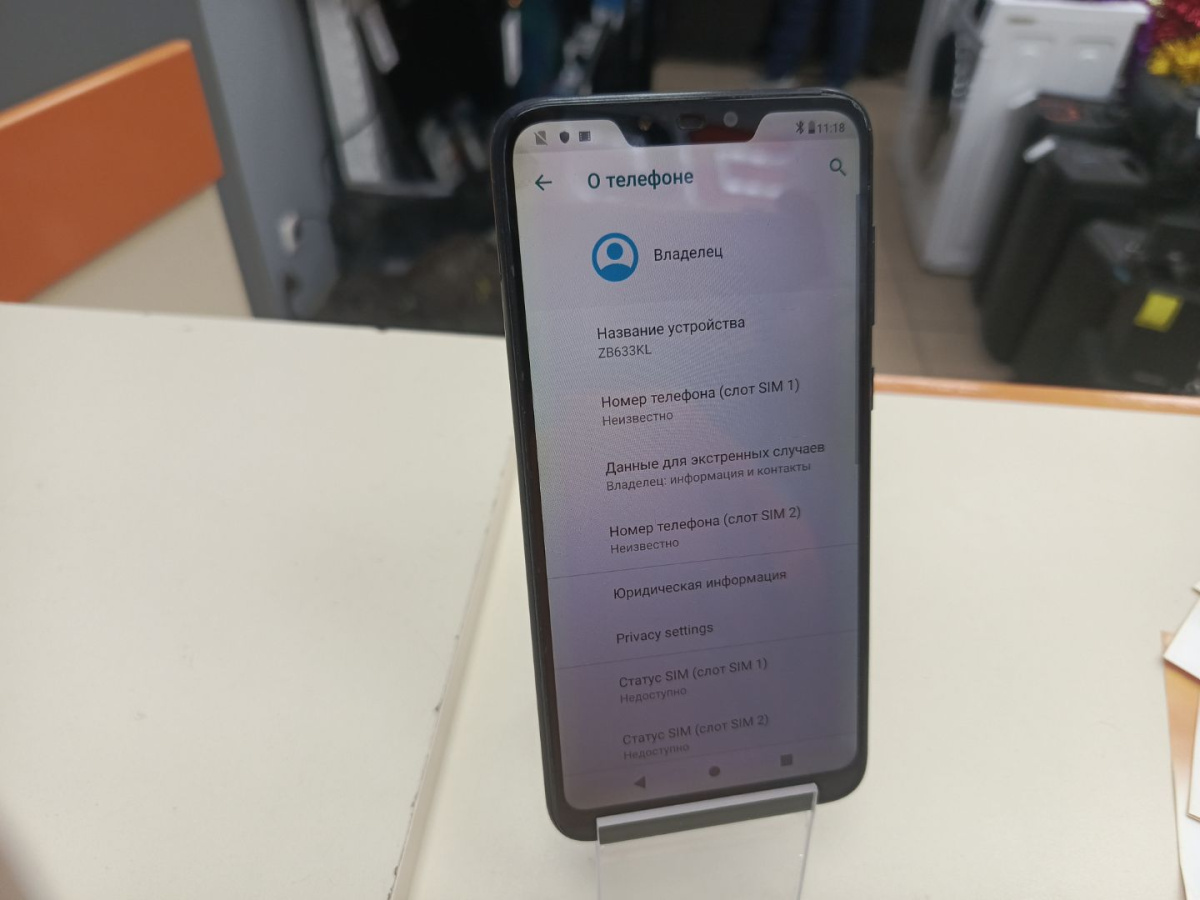 Смартфон Asus ZB633KL