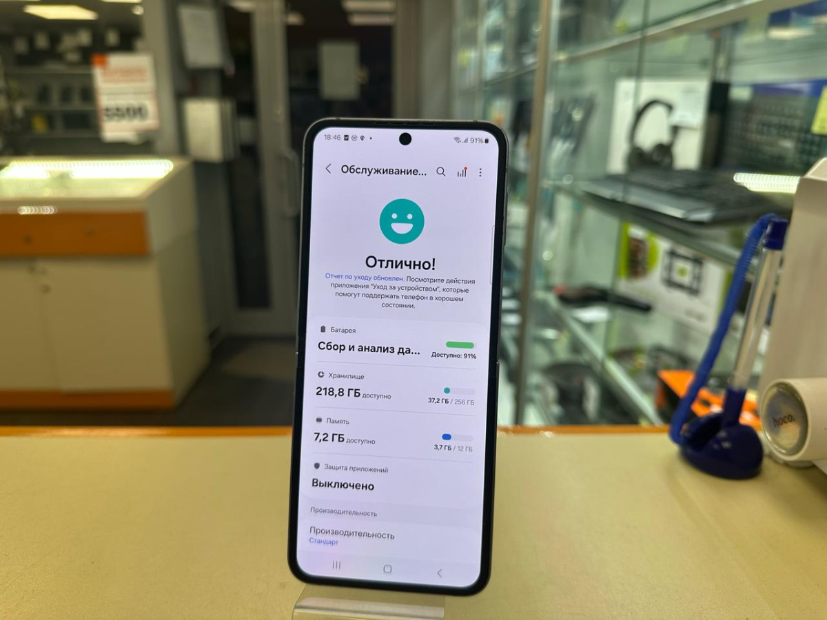 Смартфон Samsung Galaxy Z Flip 6 12/256