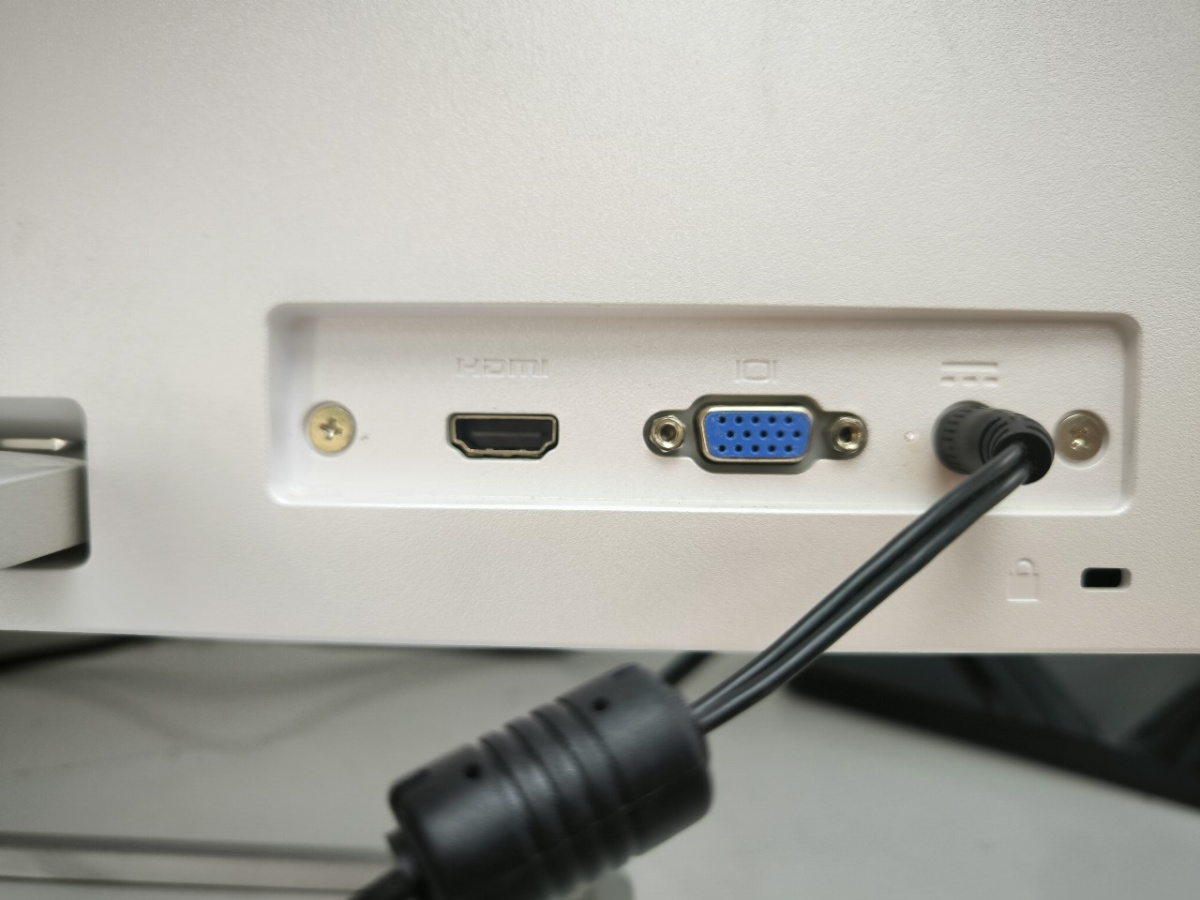 Монитор HP M24FW