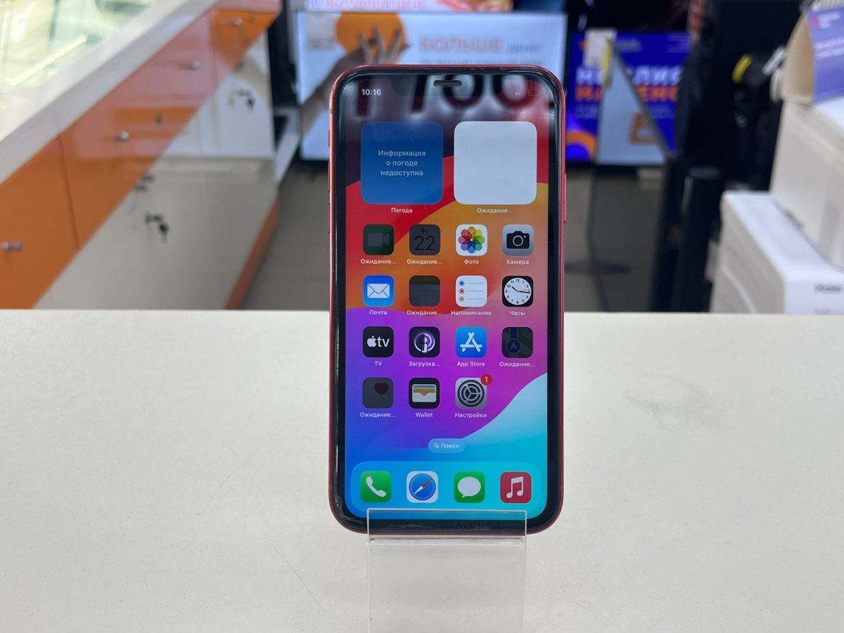 Смартфон Apple iPhone Xr 64Gb