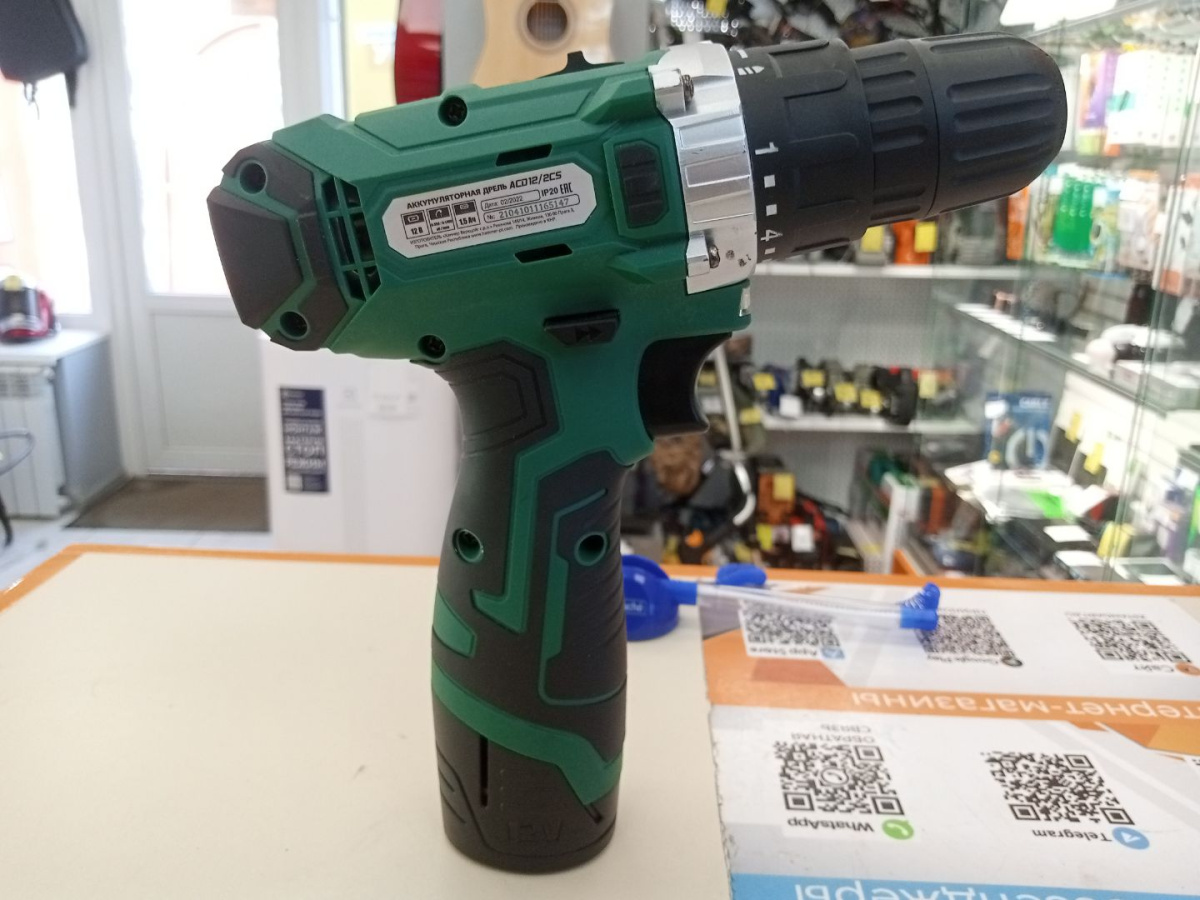 Шуруповерт Hammer ACD12/2CS;