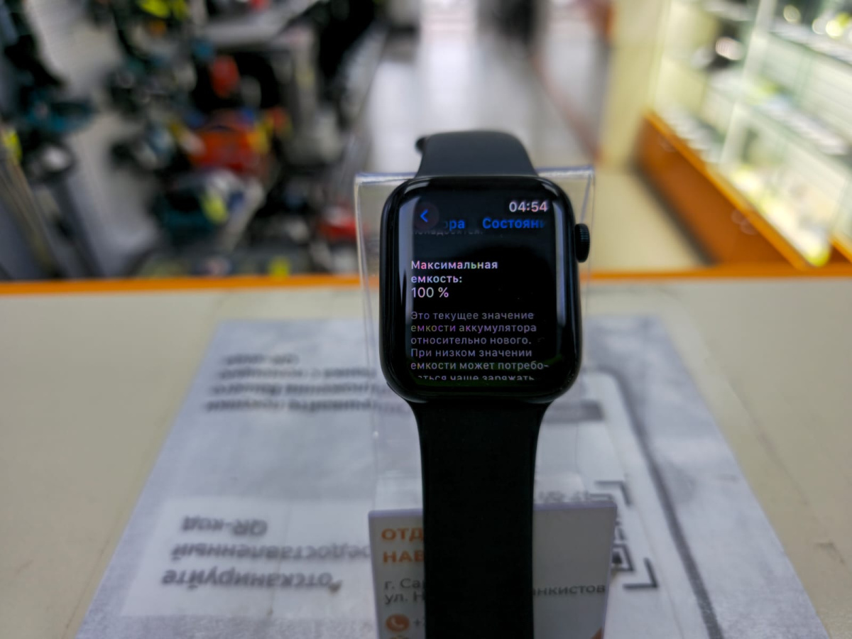 Смарт-часы Apple Watch SE 44mm