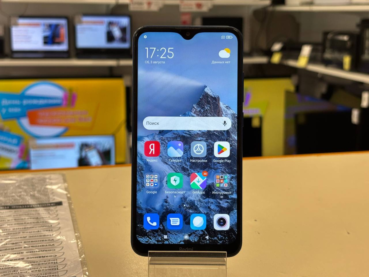 Смартфон Xiaomi Redmi 8 3/32