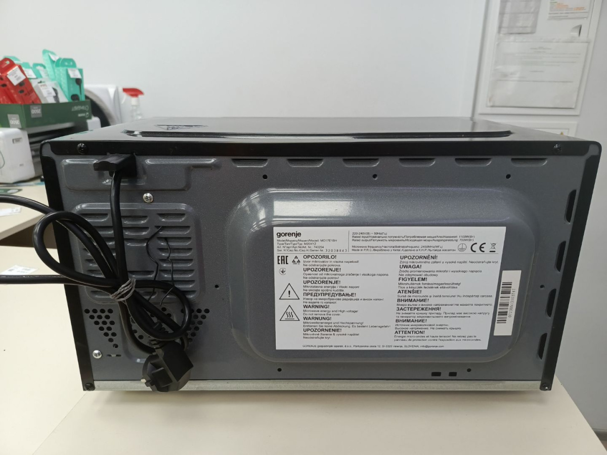 Микроволновая печь Gorenje MO17E1BH