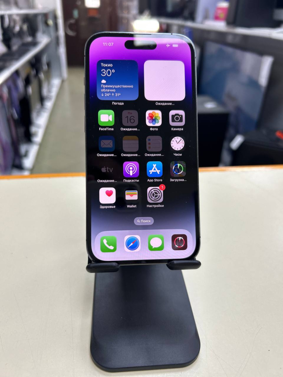 Смартфон Apple Iphone 14 Pro 128Gb