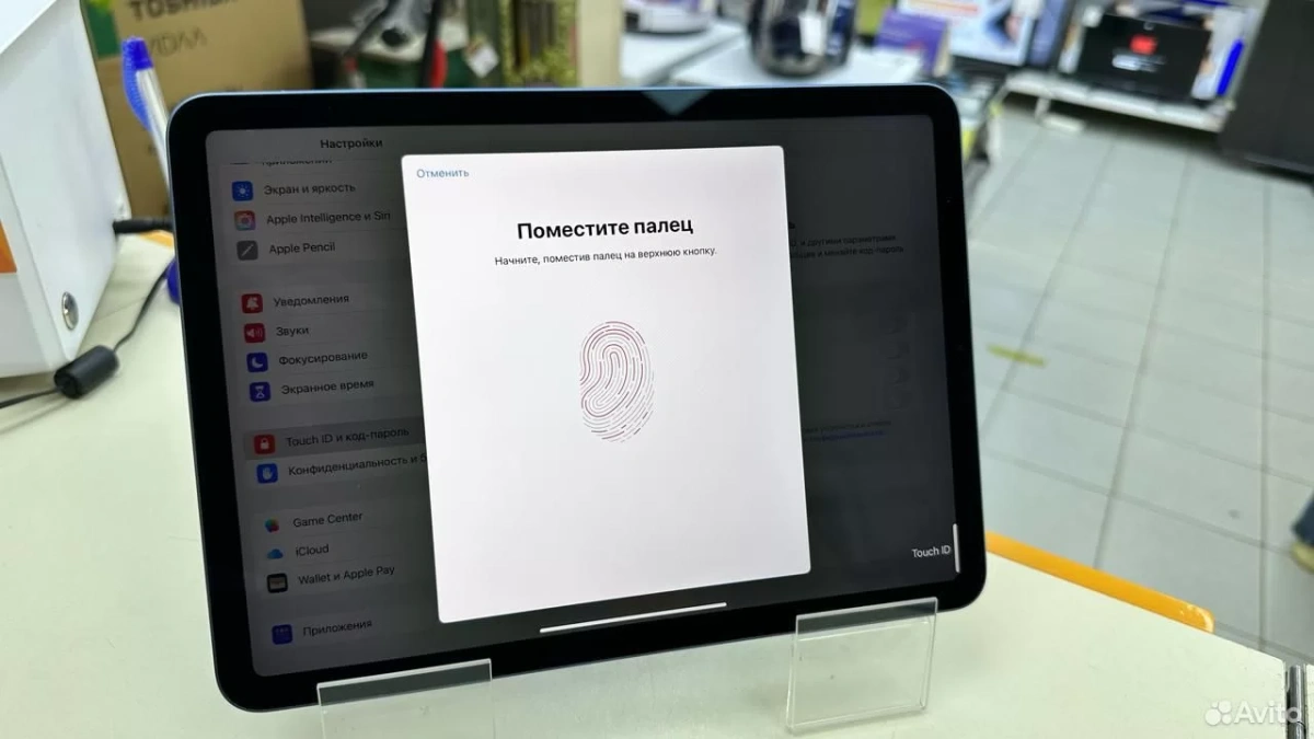 Планшет Apple iPad Air 5 2022 WI-FI A2588