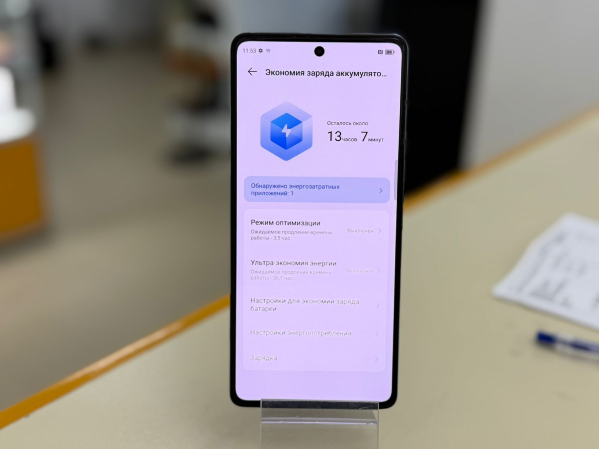 Смартфон Tecno Pova 6 Pro 12/256