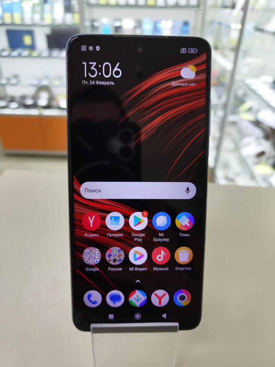 Смартфон Xiaomi Poco X3 Pro 8/256