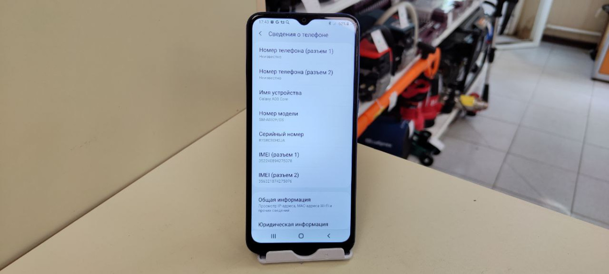 Смартфон Samsung Galaxy A03 Core