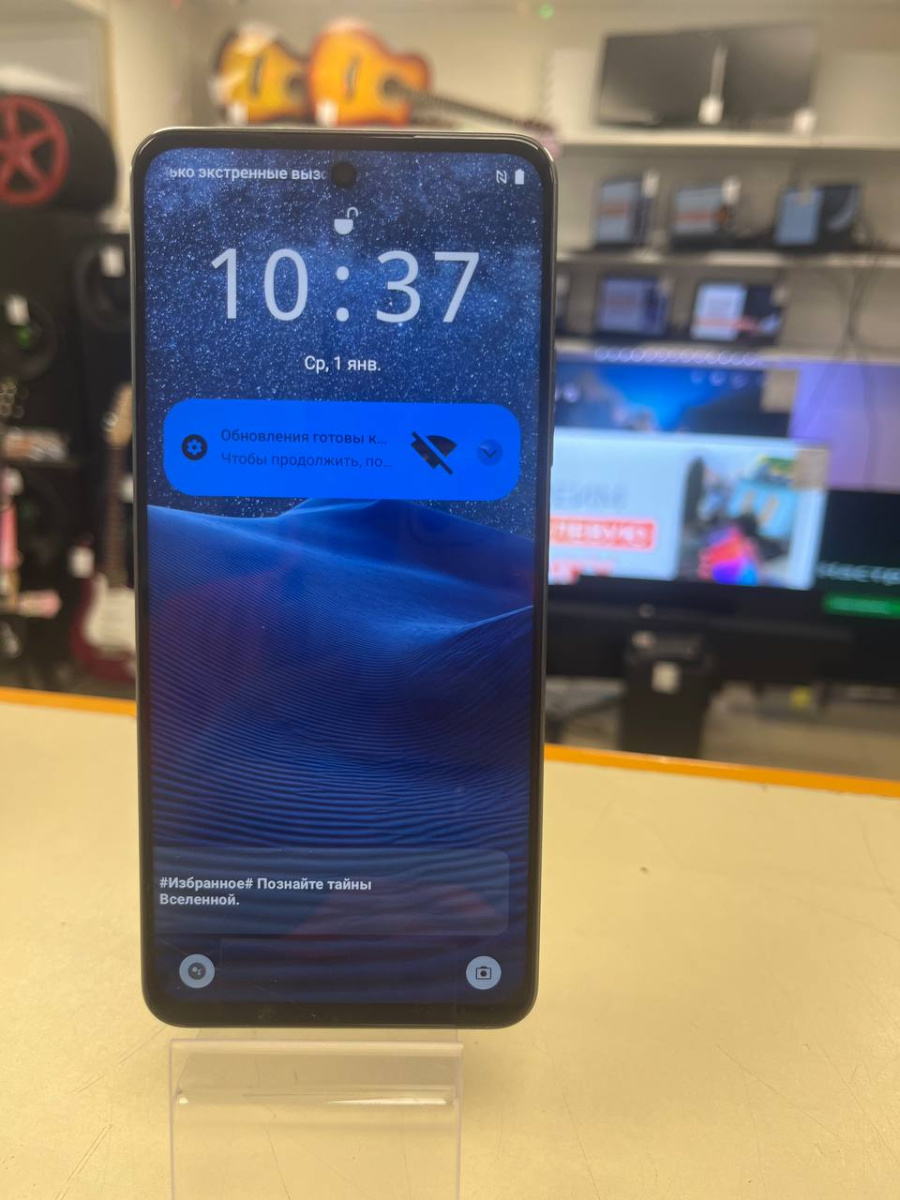 Смартфон Realme C67 8/256