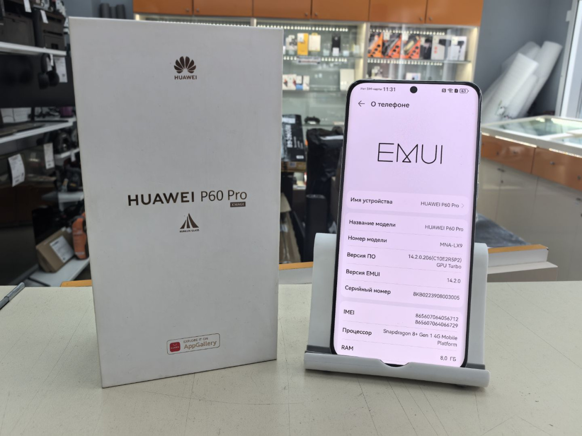 Смартфон Huawei P60 Pro 8/256