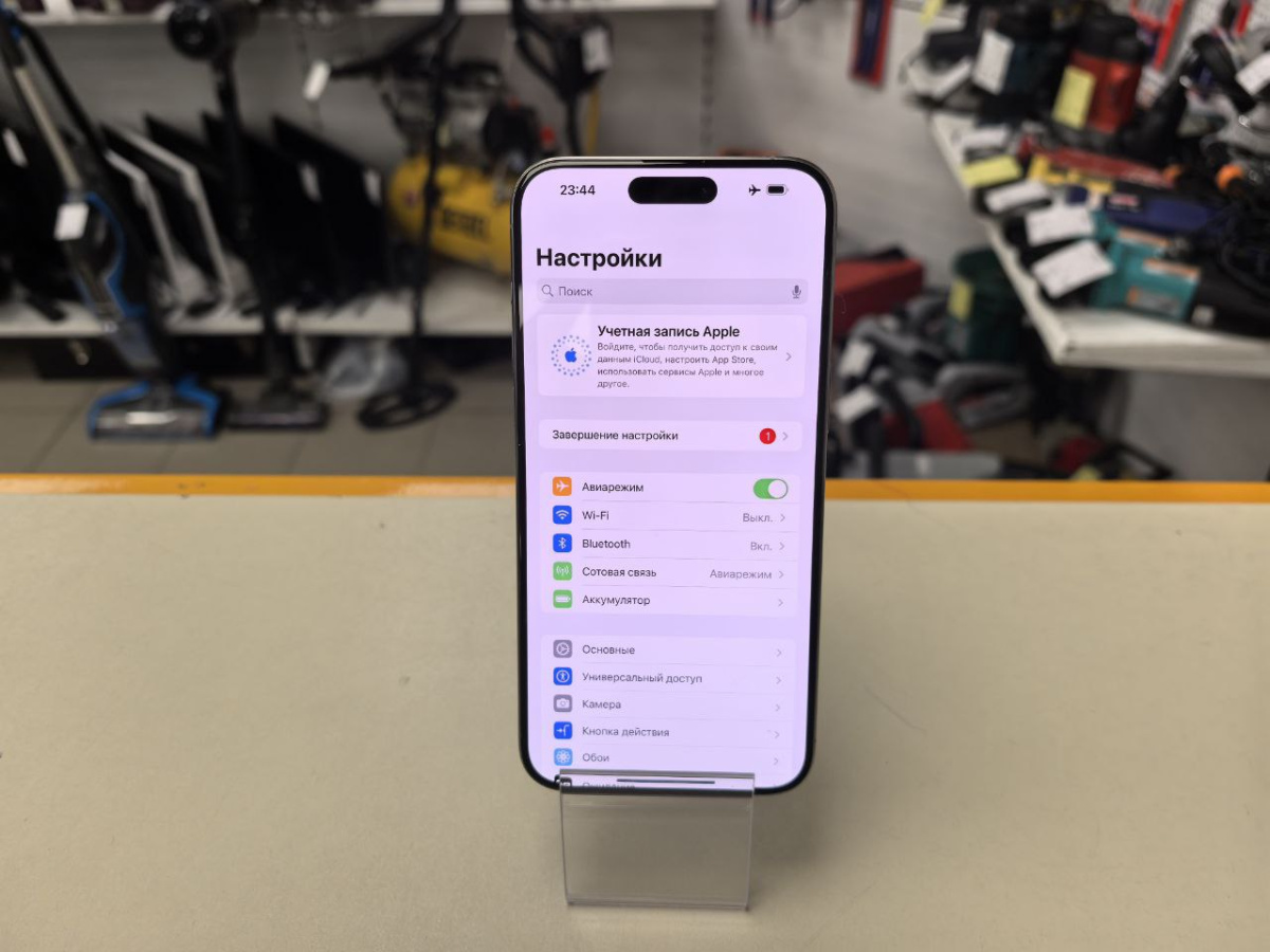 Смартфон Apple iPhone 15 Pro Max 256Gb