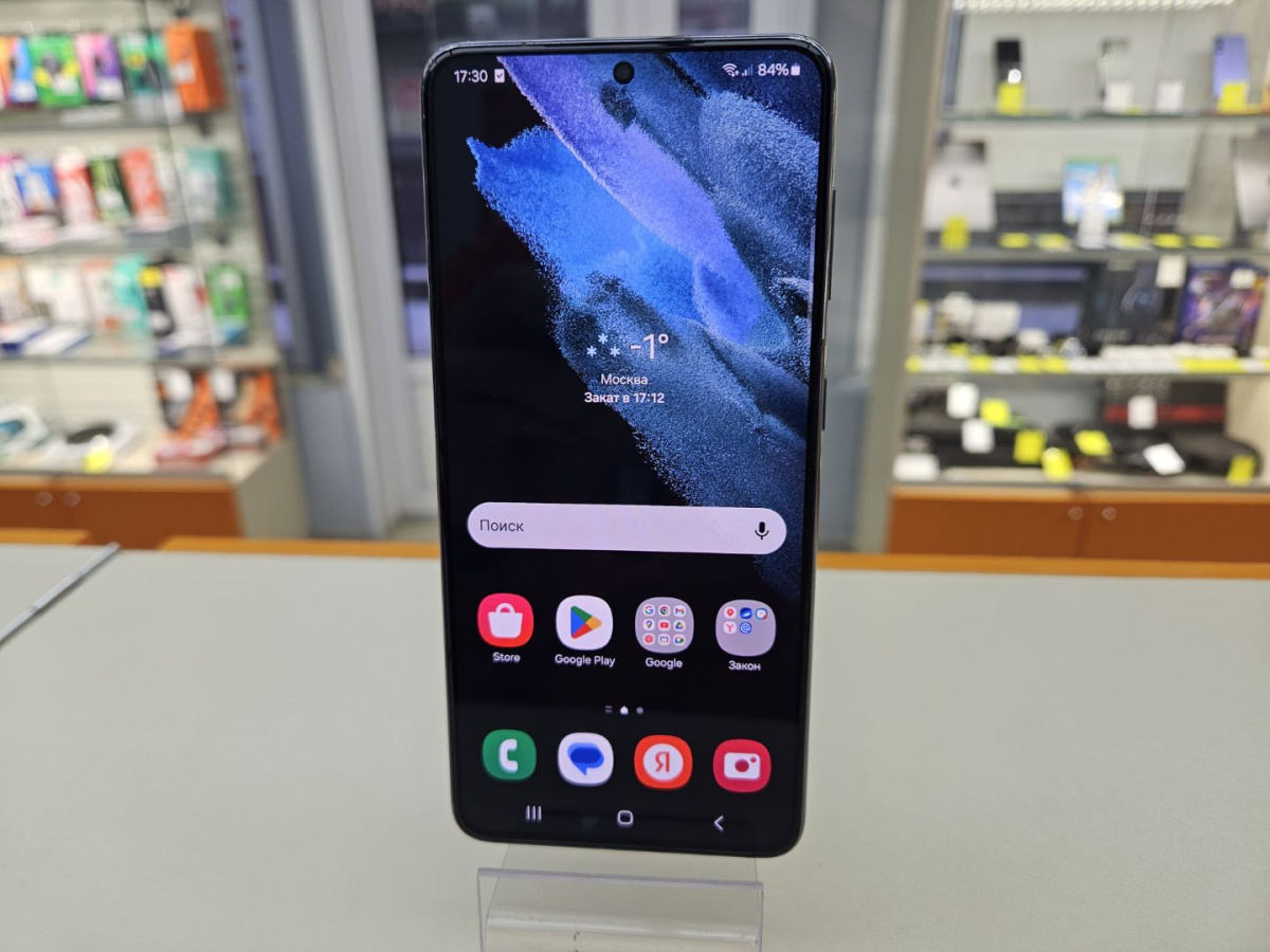 Смартфон Samsung Galaxy S21 5G 8/128