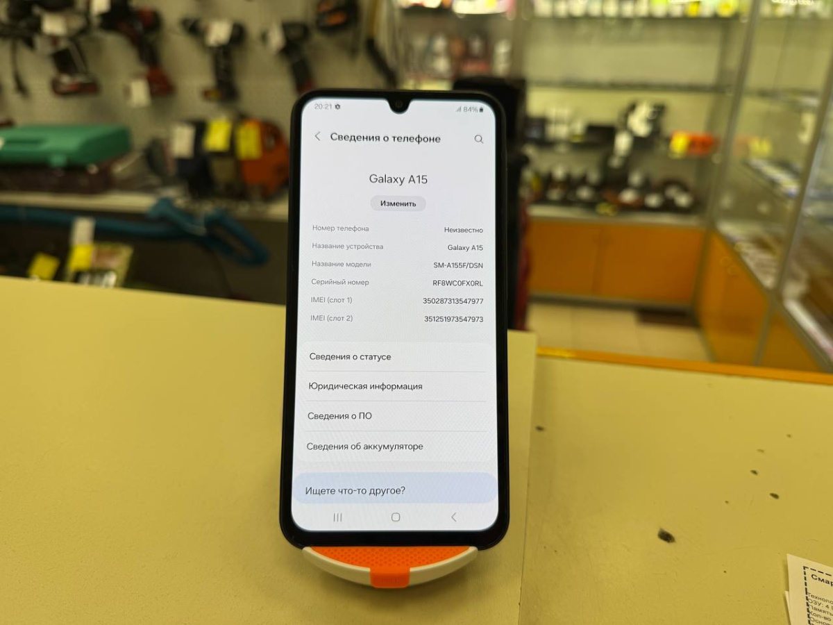 Смартфон Samsung Galaxy A15 4/128