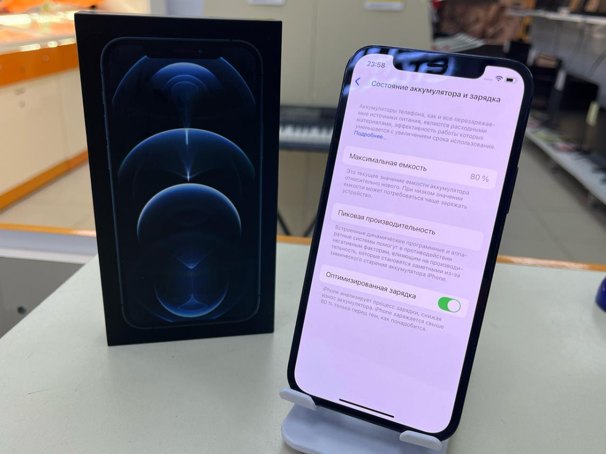 Смартфон Apple iPhone 12 Pro 128Gb