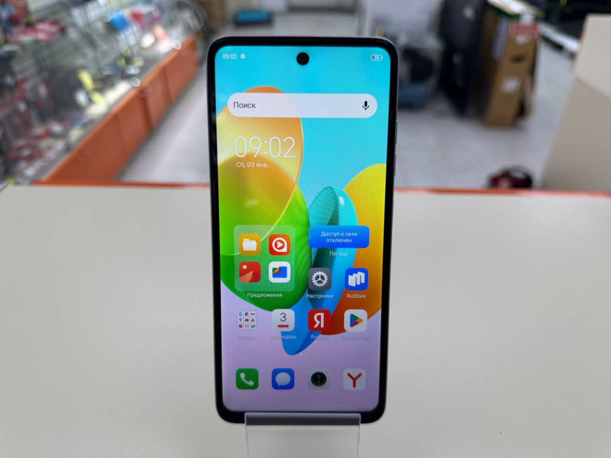 Смартфон Tecno Spark 20 Pro 8/128