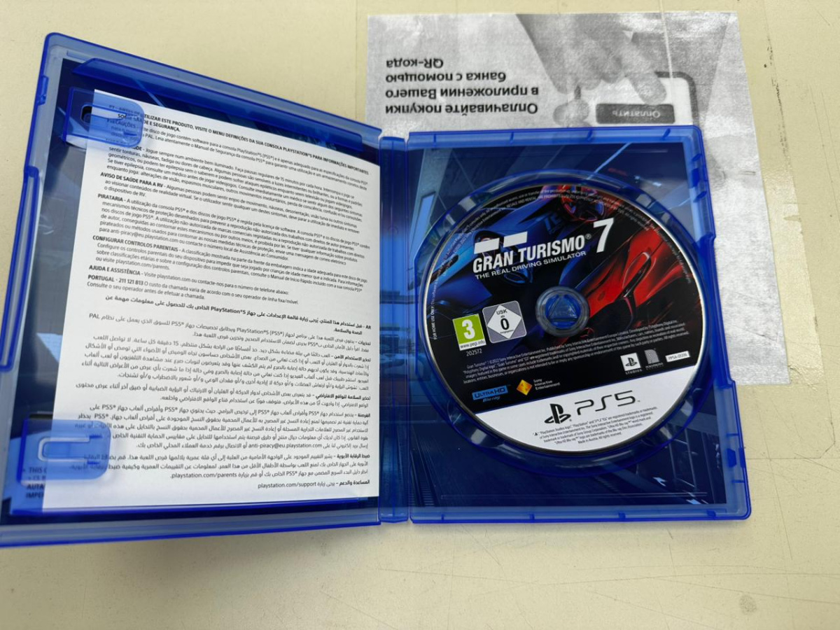 Игра Playstation 5 Gran Turismo 7