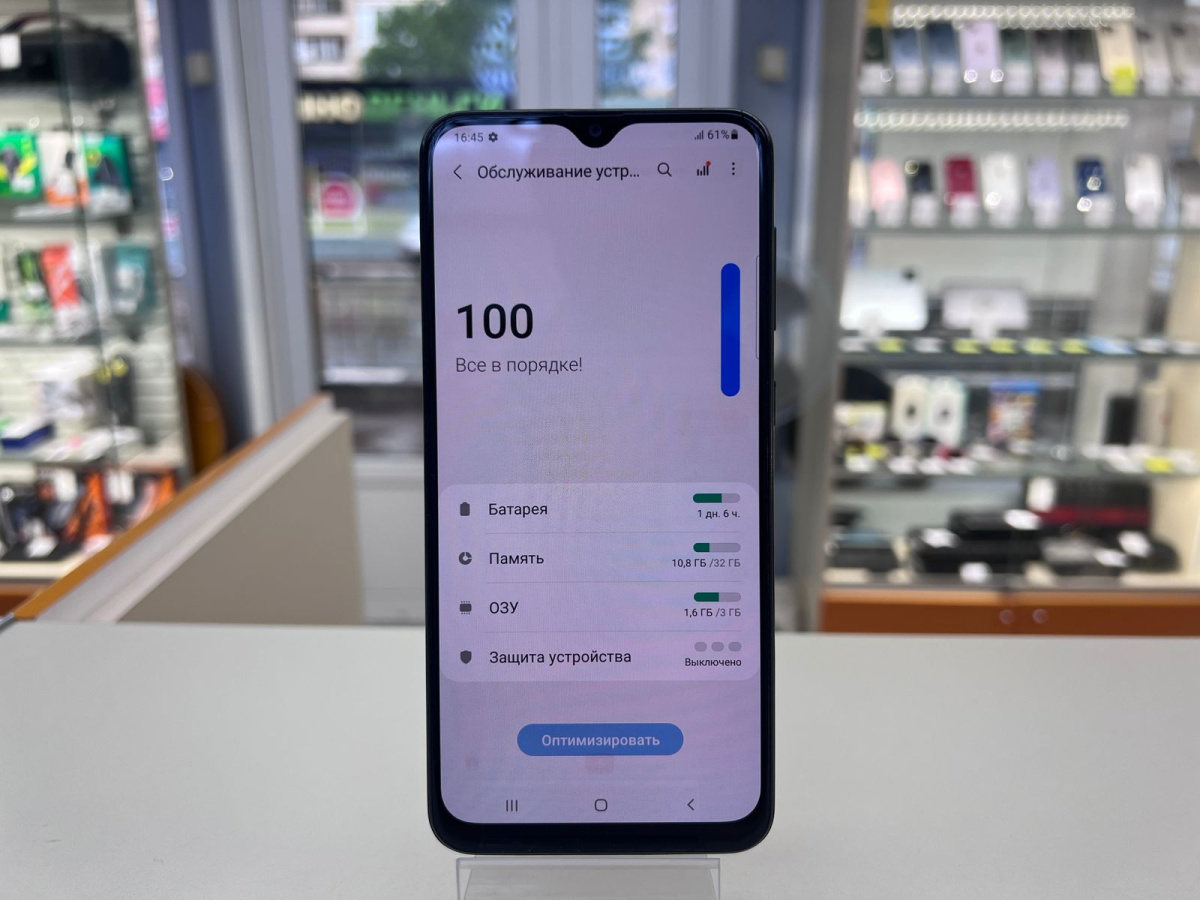 Смартфон Samsung Galaxy A20 3/32