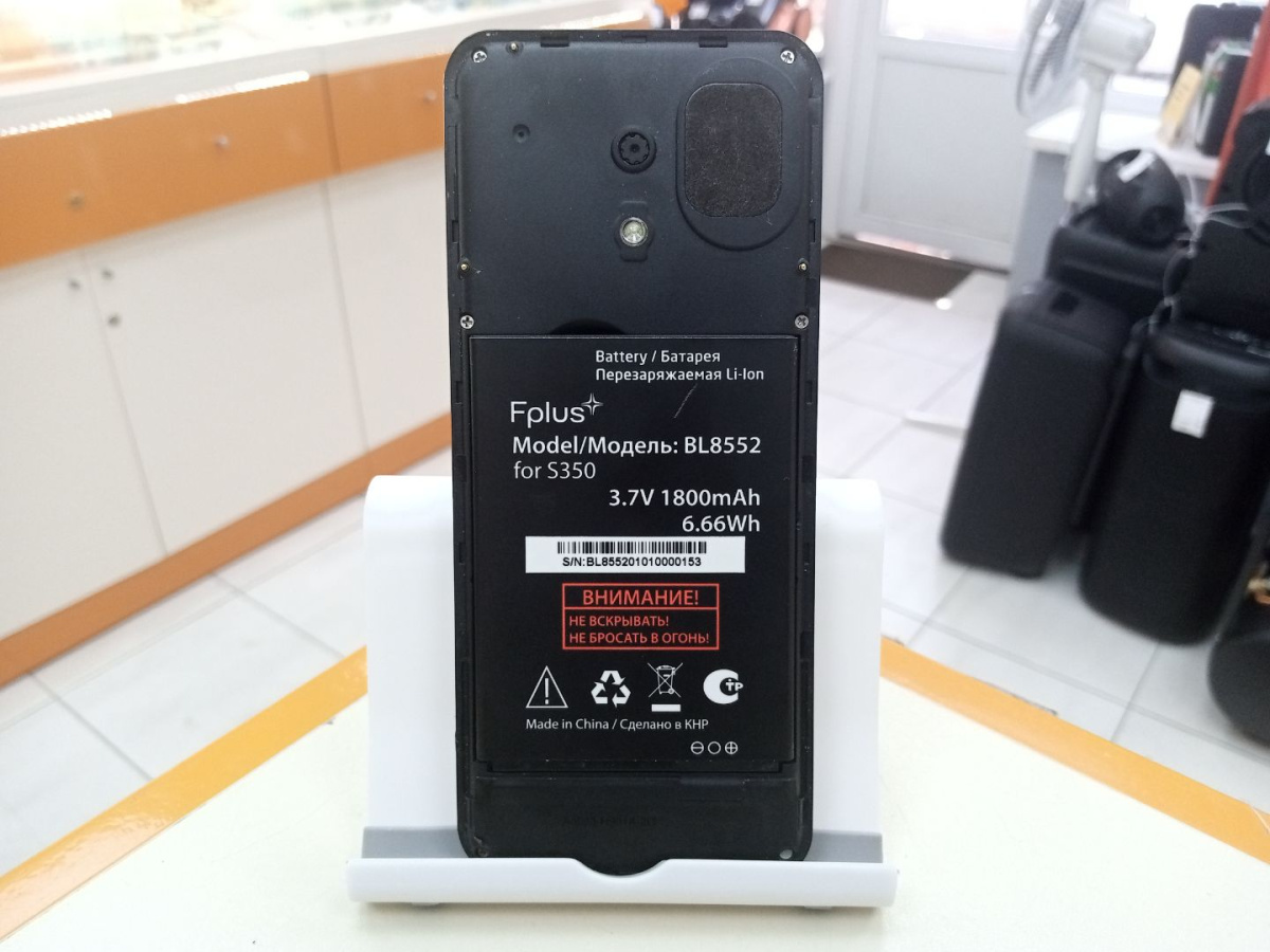 Мобильный телефон F+ BL8751