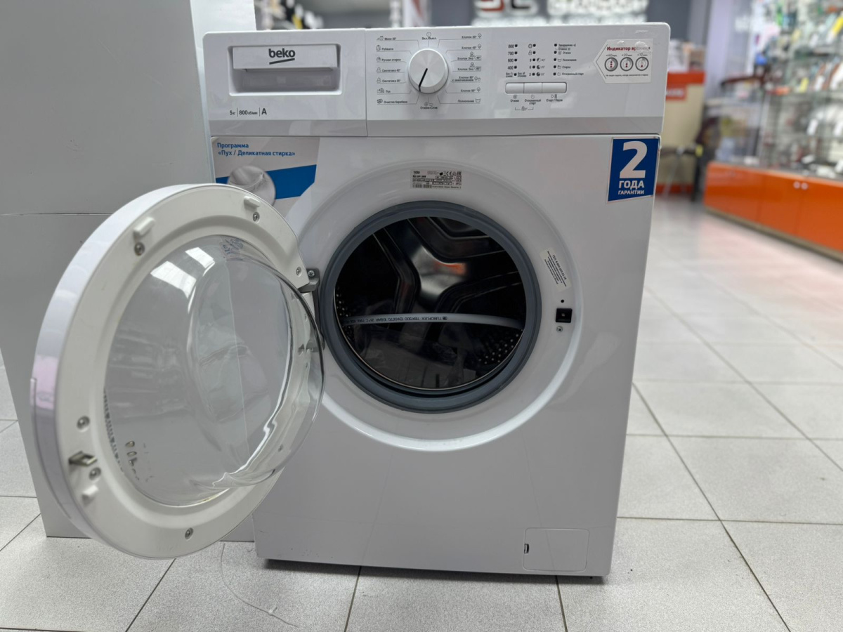 Стиральная машина Beko RGS 54P1 BWW