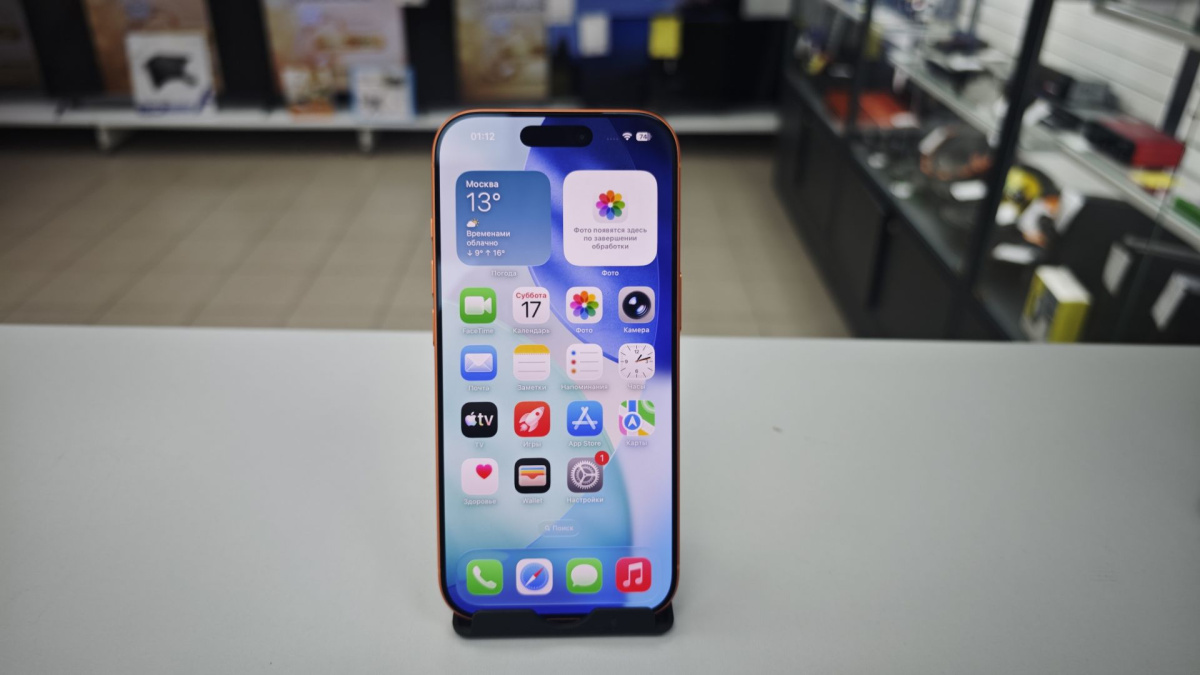 Смартфон Apple Iphone 17 Pro 256Gb
