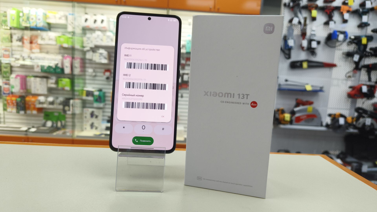 Смартфон Xiaomi 13T 8/256